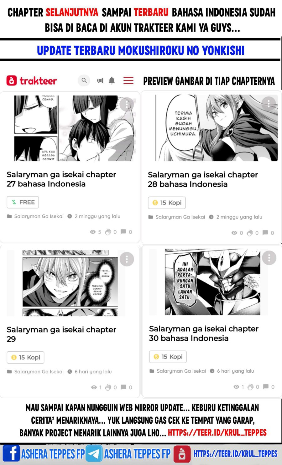 Salaryman Ga Isekai Ni Ittara Shitennou Ni Natta Hanashi